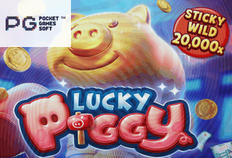 Lucky Piggy